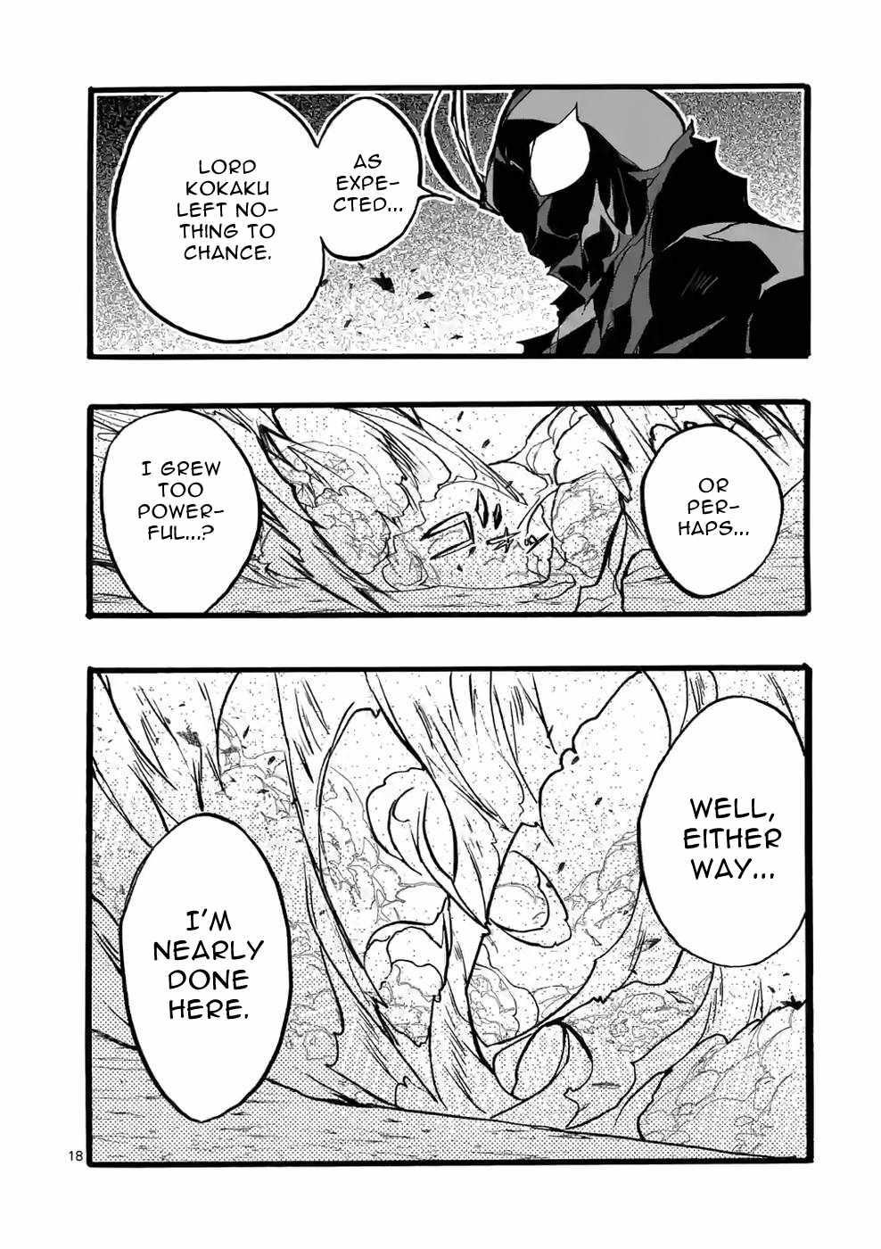 From The Strongest Job Of Dragon Knight, To The Beginner Job Carrier, Somehow, I Am Dependent On The Heroes Chapter 39 - Page 18