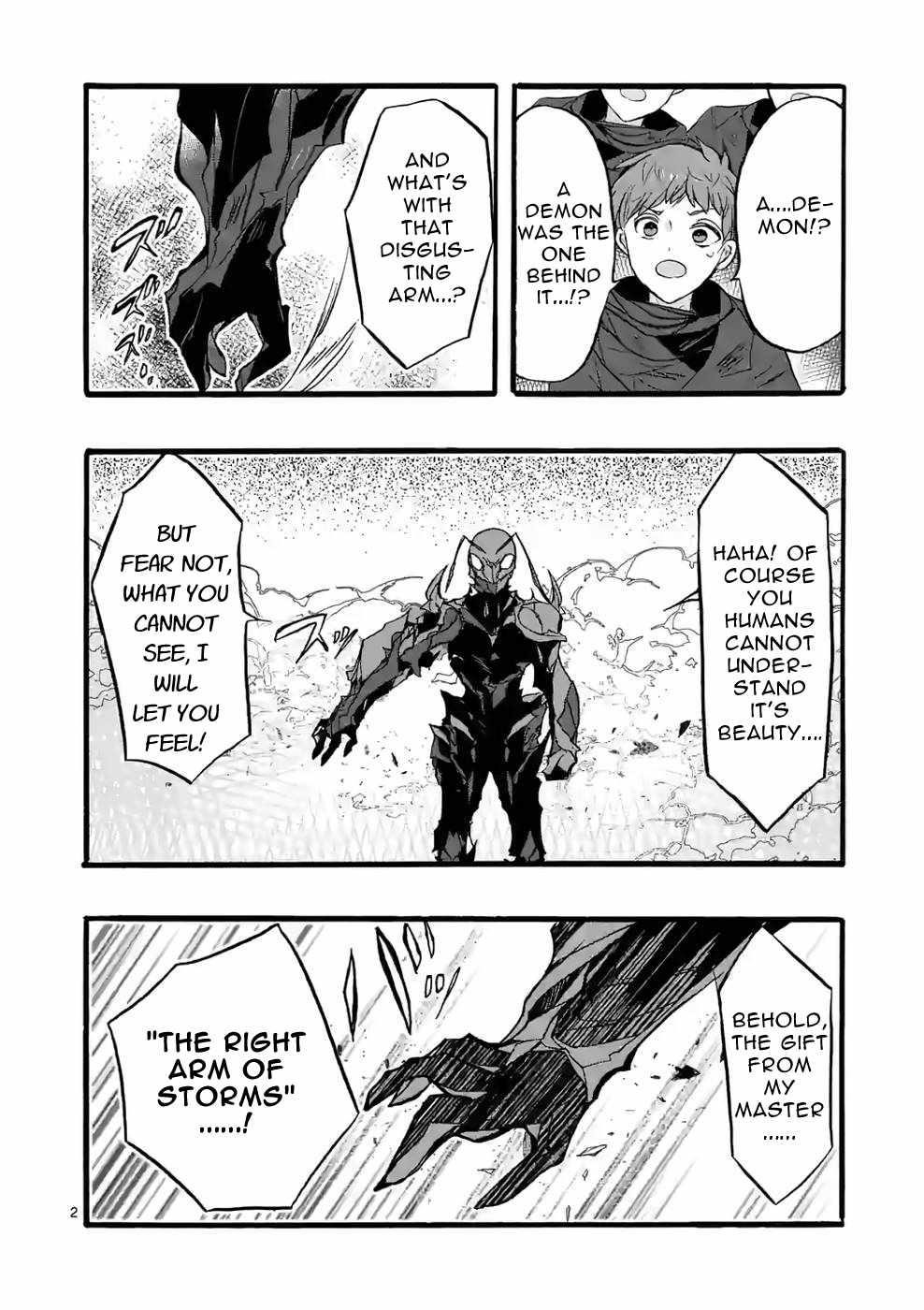 From The Strongest Job Of Dragon Knight, To The Beginner Job Carrier, Somehow, I Am Dependent On The Heroes Chapter 39 - Page 2