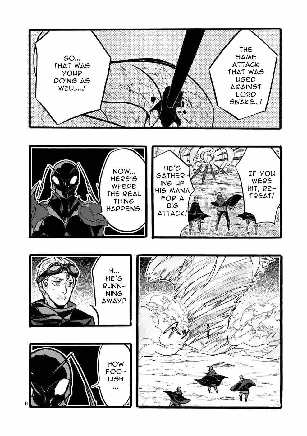 From The Strongest Job Of Dragon Knight, To The Beginner Job Carrier, Somehow, I Am Dependent On The Heroes Chapter 39 - Page 6