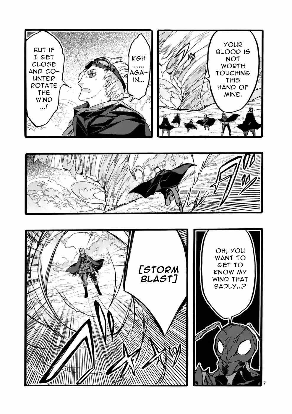 From The Strongest Job Of Dragon Knight, To The Beginner Job Carrier, Somehow, I Am Dependent On The Heroes Chapter 39 - Page 7