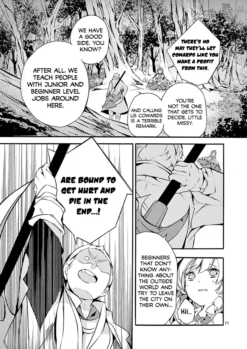 From The Strongest Job Of Dragon Knight, To The Beginner Job Carrier, Somehow, I Am Dependent On The Heroes Chapter 4 - Page 11