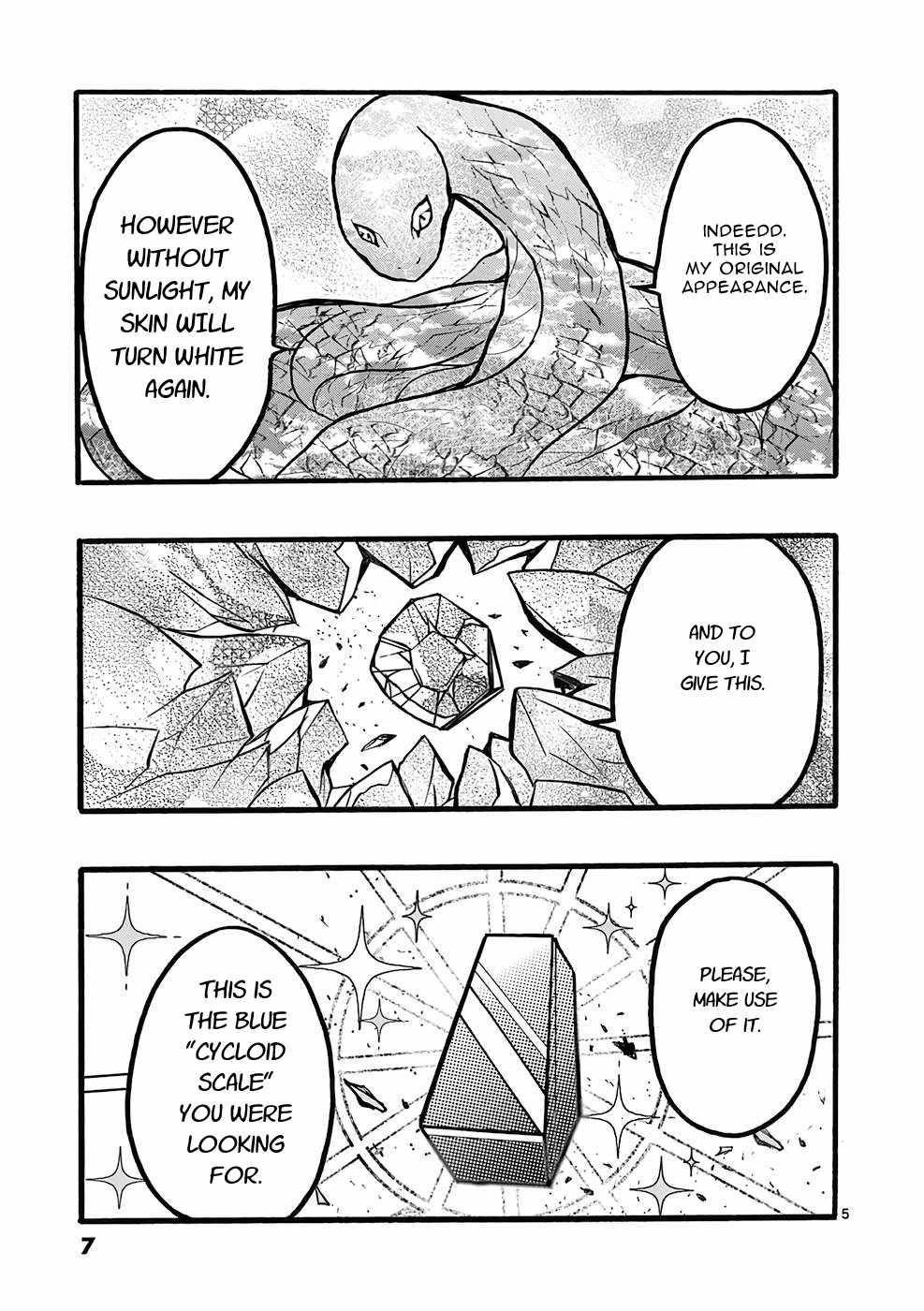 From The Strongest Job Of Dragon Knight, To The Beginner Job Carrier, Somehow, I Am Dependent On The Heroes Chapter 41 - Page 5