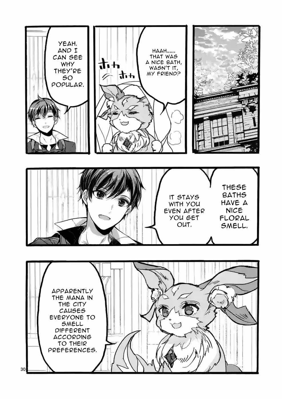 From The Strongest Job Of Dragon Knight, To The Beginner Job Carrier, Somehow, I Am Dependent On The Heroes Chapter 42 - Page 28