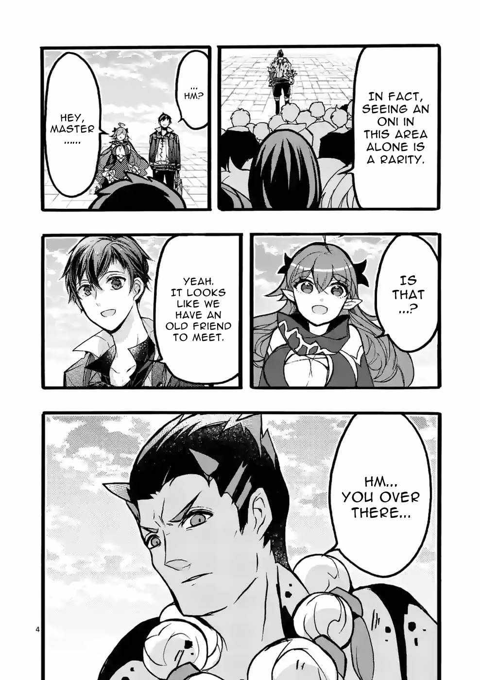 From The Strongest Job Of Dragon Knight, To The Beginner Job Carrier, Somehow, I Am Dependent On The Heroes Chapter 42 - Page 4