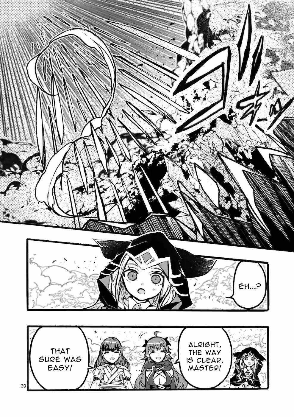 From The Strongest Job Of Dragon Knight, To The Beginner Job Carrier, Somehow, I Am Dependent On The Heroes Chapter 43 - Page 30