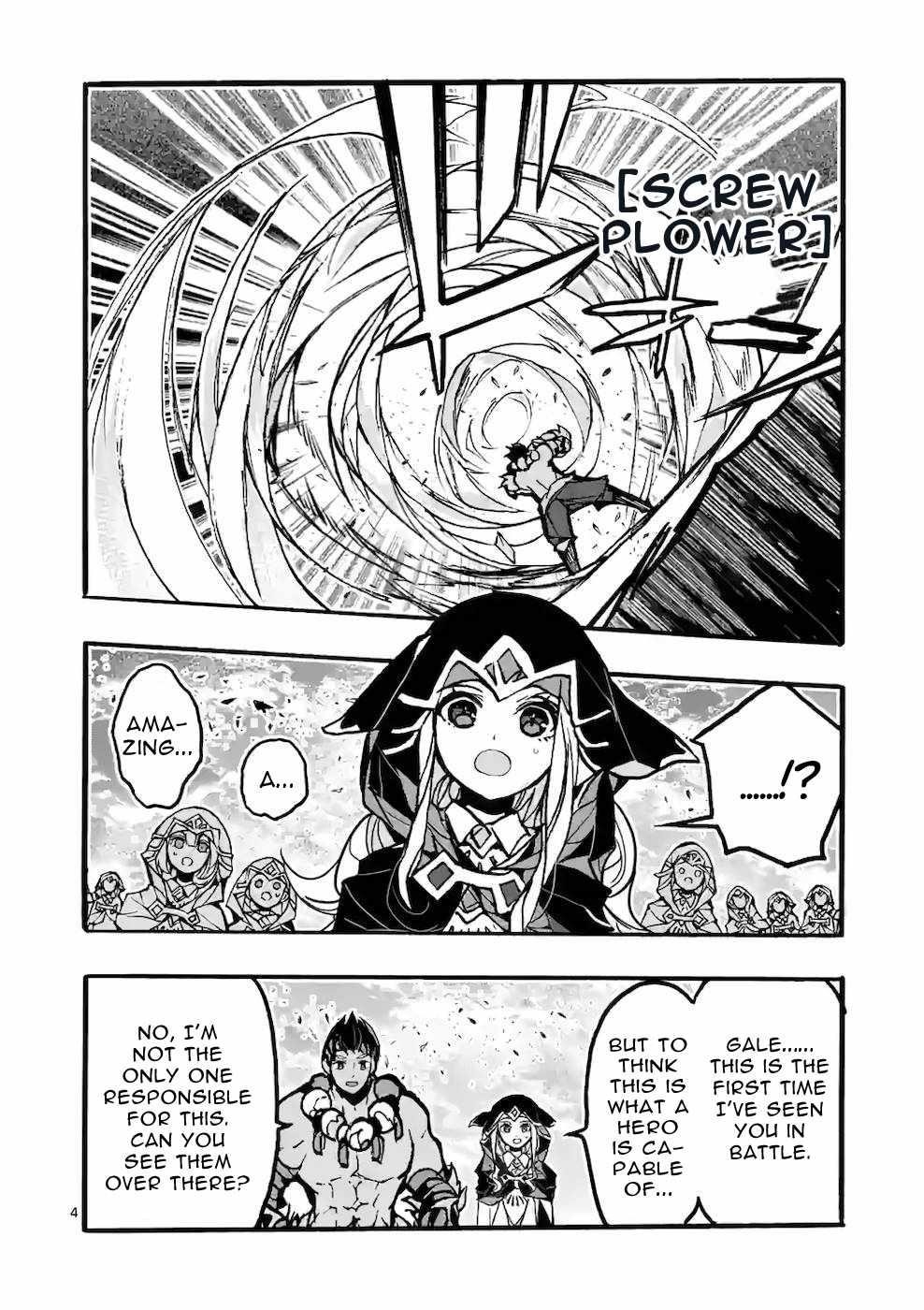 From The Strongest Job Of Dragon Knight, To The Beginner Job Carrier, Somehow, I Am Dependent On The Heroes Chapter 43 - Page 4