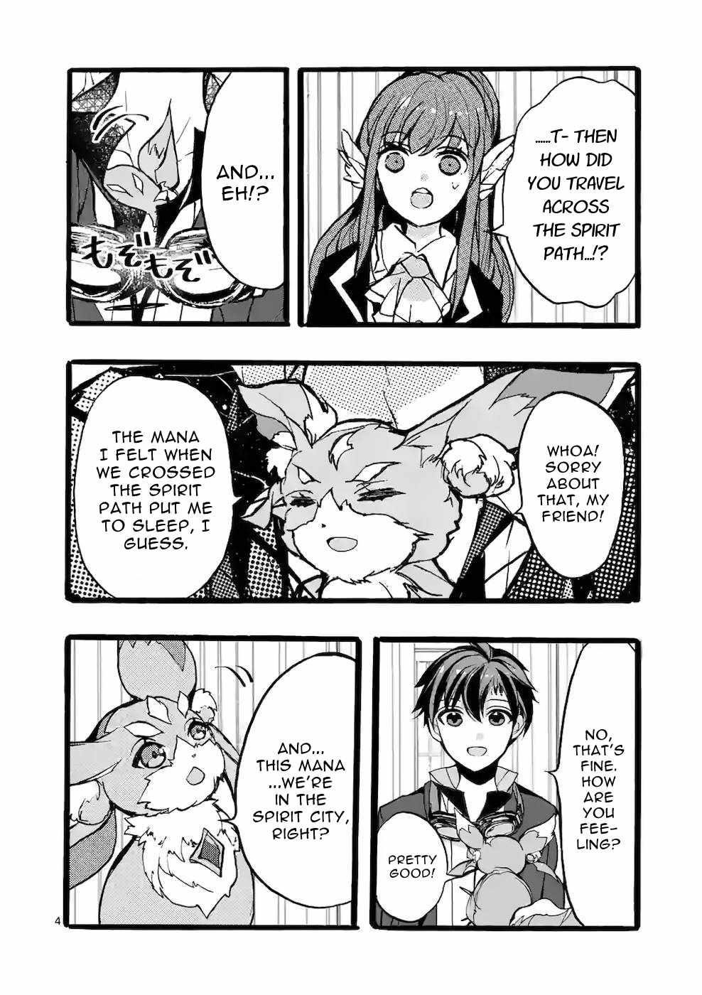 From The Strongest Job Of Dragon Knight, To The Beginner Job Carrier, Somehow, I Am Dependent On The Heroes Chapter 44 - Page 4