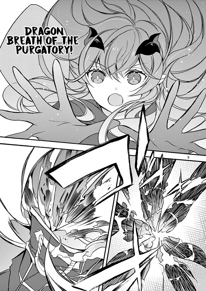 From The Strongest Job Of Dragon Knight, To The Beginner Job Carrier, Somehow, I Am Dependent On The Heroes Chapter 5 - Page 14