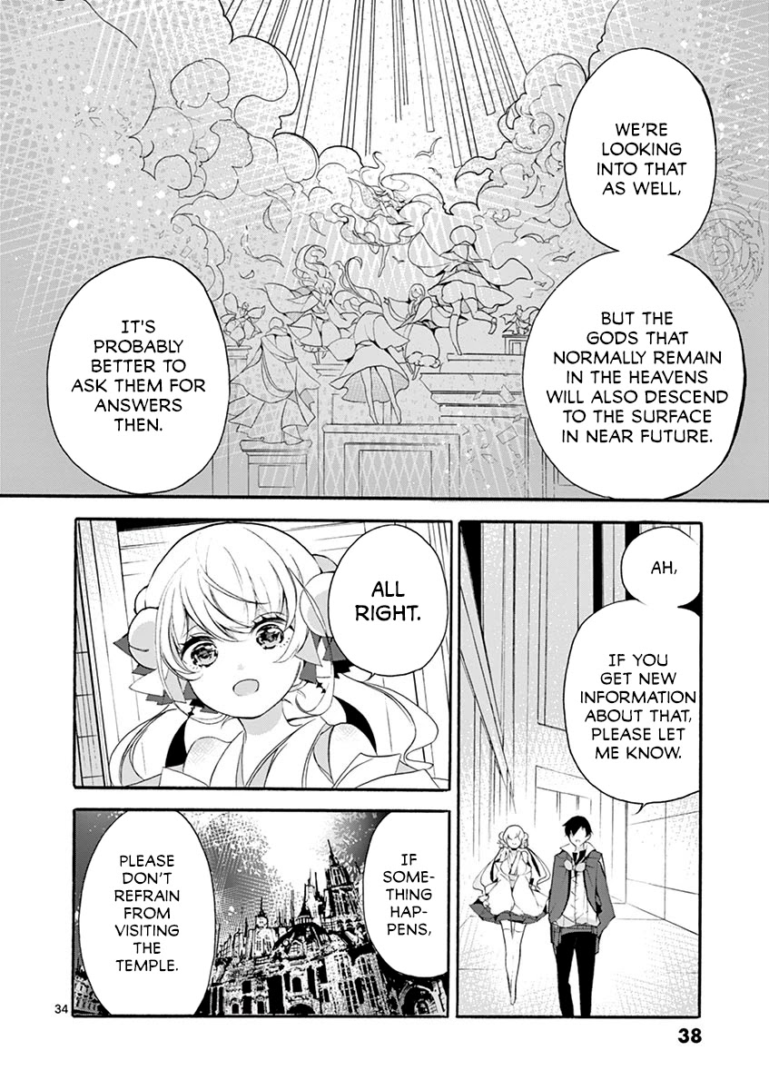 From The Strongest Job Of Dragon Knight, To The Beginner Job Carrier, Somehow, I Am Dependent On The Heroes Chapter 5 - Page 38