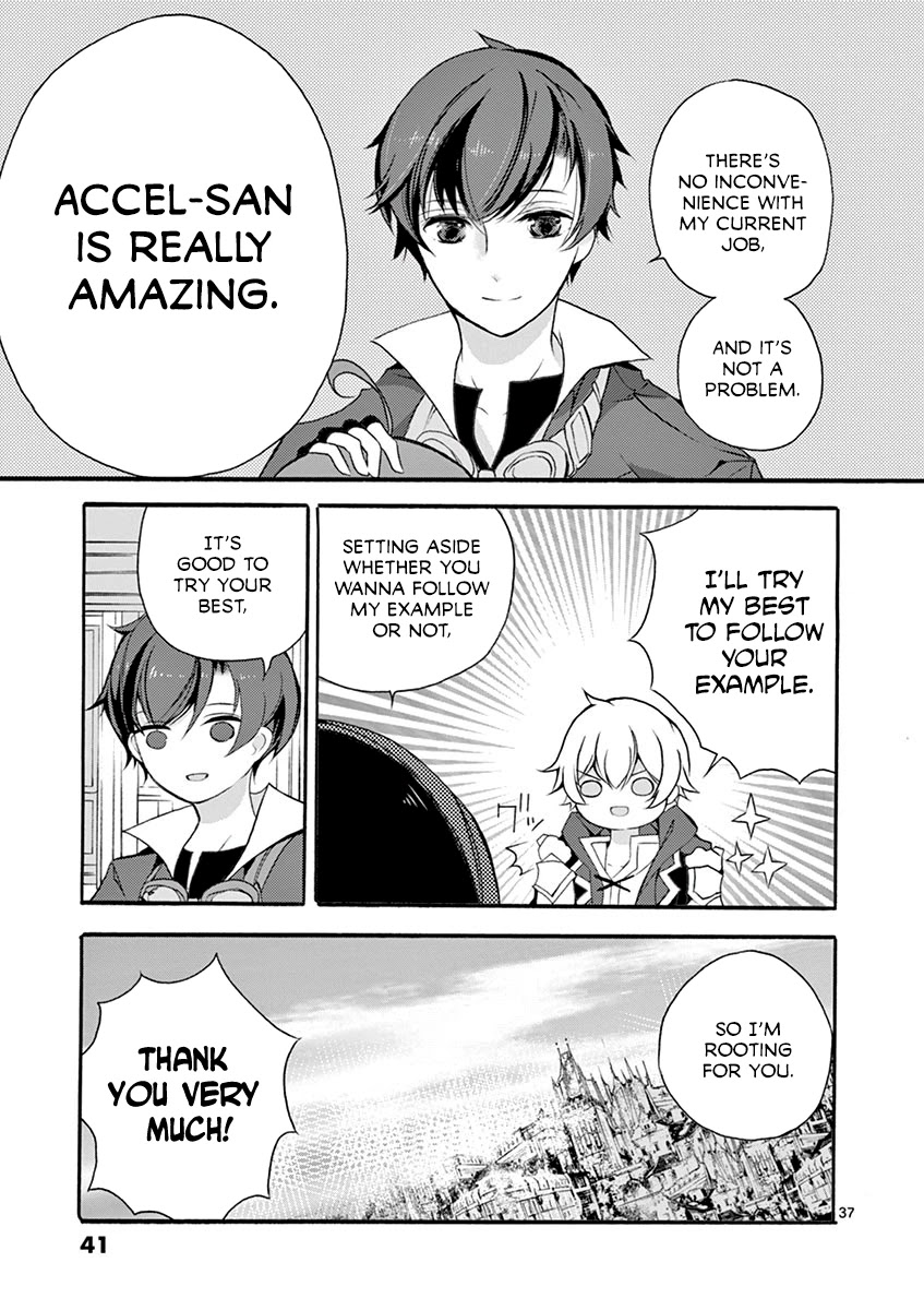 From The Strongest Job Of Dragon Knight, To The Beginner Job Carrier, Somehow, I Am Dependent On The Heroes Chapter 5 - Page 41