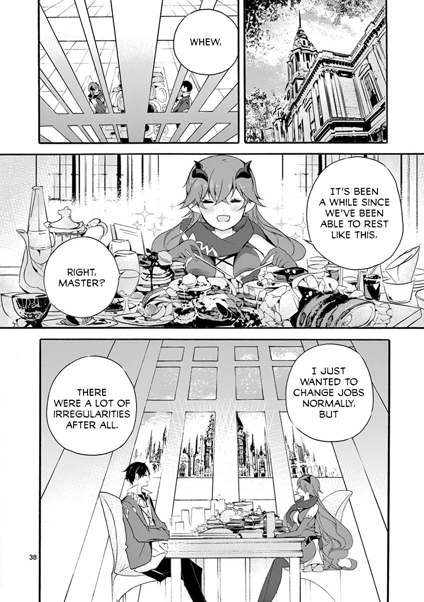 From The Strongest Job Of Dragon Knight, To The Beginner Job Carrier, Somehow, I Am Dependent On The Heroes Chapter 5 - Page 42