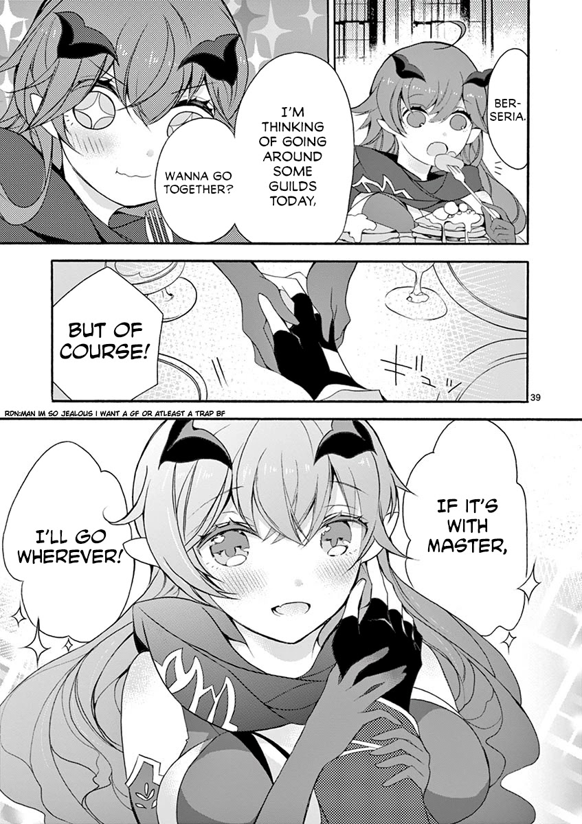 From The Strongest Job Of Dragon Knight, To The Beginner Job Carrier, Somehow, I Am Dependent On The Heroes Chapter 5 - Page 43