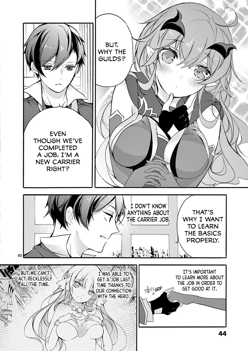 From The Strongest Job Of Dragon Knight, To The Beginner Job Carrier, Somehow, I Am Dependent On The Heroes Chapter 5 - Page 44