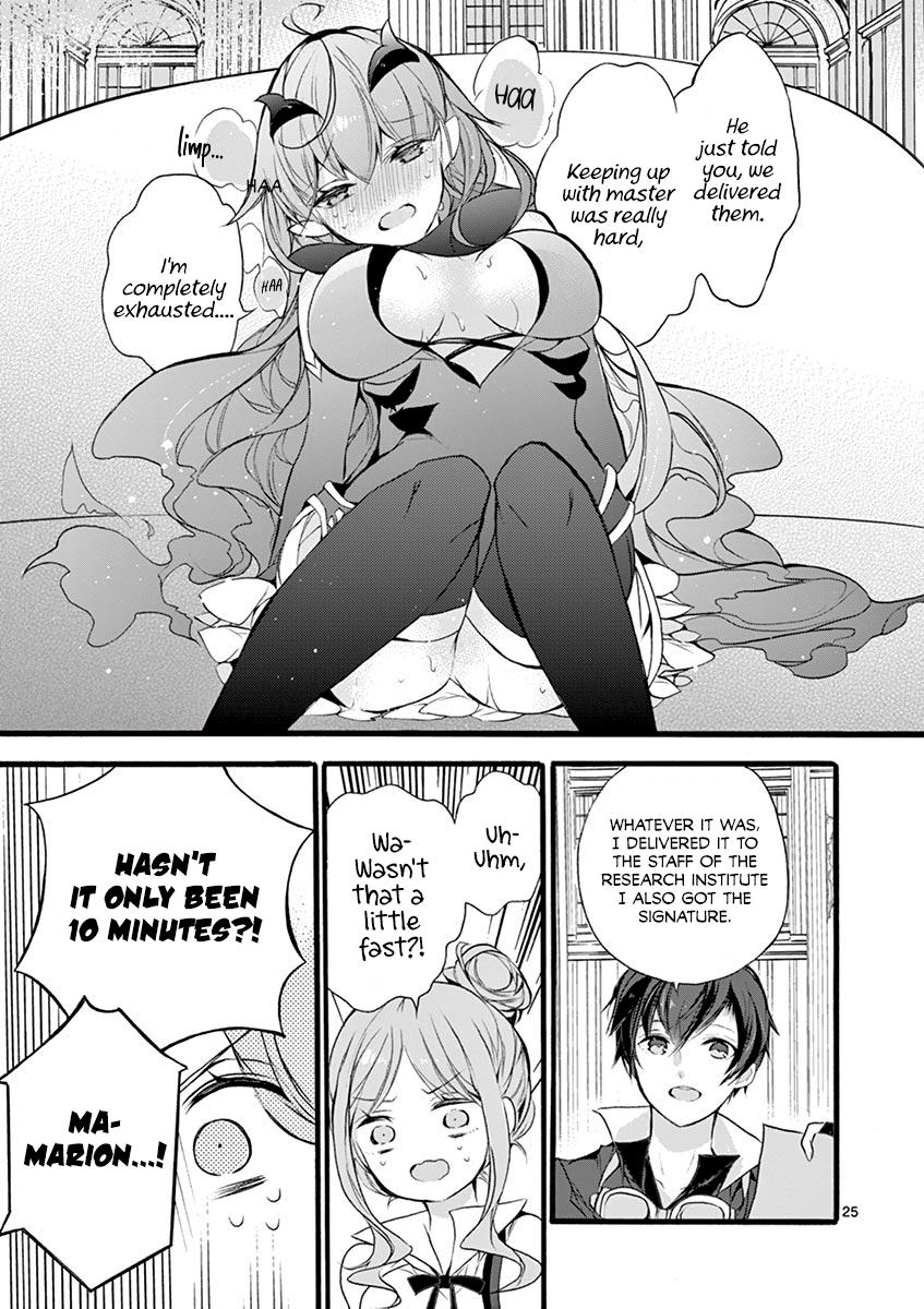 From The Strongest Job Of Dragon Knight, To The Beginner Job Carrier, Somehow, I Am Dependent On The Heroes Chapter 7 - Page 25