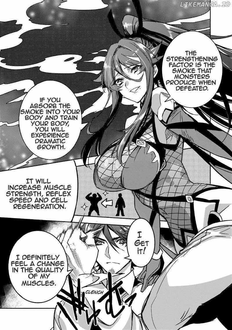 Dungeon Busters : I Am Just Middle-Aged Man, But I Save the World Because of Appeared the Dungeon in My Home Garden Chapter 5 - Page 4