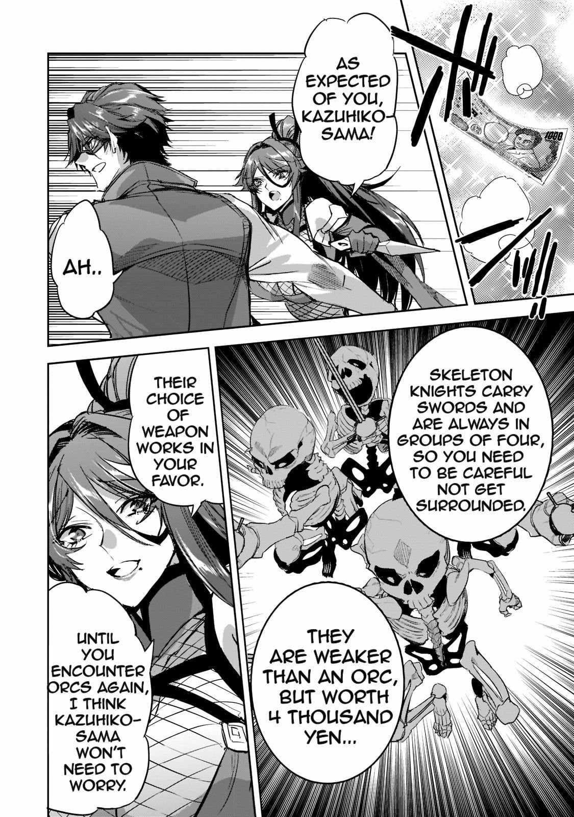 Dungeon Busters : I Am Just Middle-Aged Man, But I Save the World Because of Appeared the Dungeon in My Home Garden Chapter 9 - Page 4