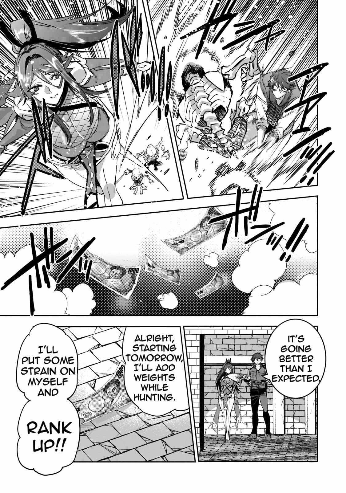 Dungeon Busters : I Am Just Middle-Aged Man, But I Save the World Because of Appeared the Dungeon in My Home Garden Chapter 9 - Page 5