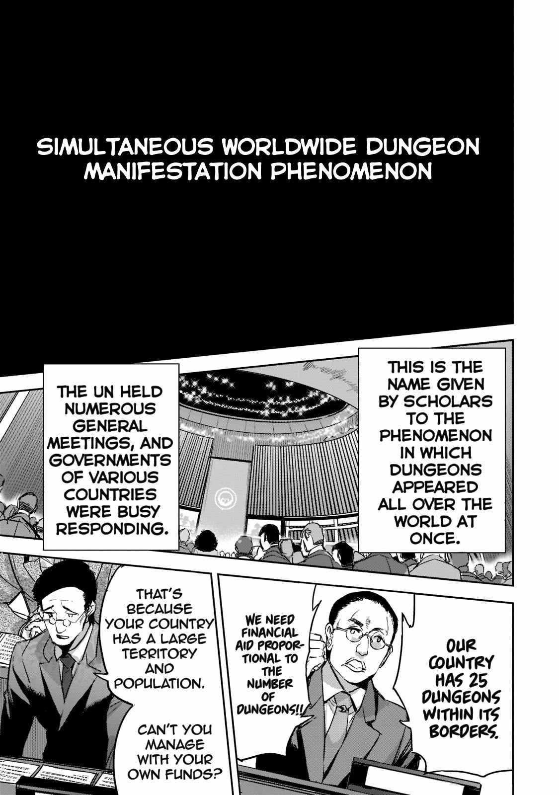 Dungeon Busters : I Am Just Middle-Aged Man, But I Save the World Because of Appeared the Dungeon in My Home Garden Chapter 9 - Page 7