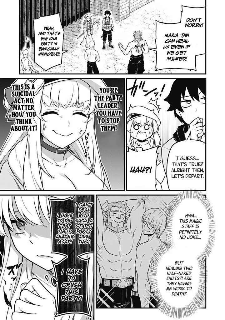 The White Mage Who Joined My Party Is A Circle Crusher, So My Isekai Life Is At Risk Of Collapsing Once Again Chapter 1 - Page 16