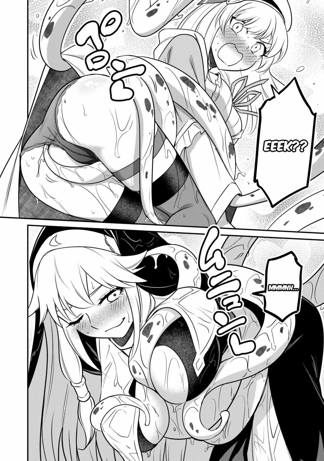 The White Mage Who Joined My Party Is A Circle Crusher, So My Isekai Life Is At Risk Of Collapsing Once Again Chapter 6.1 - Page 11