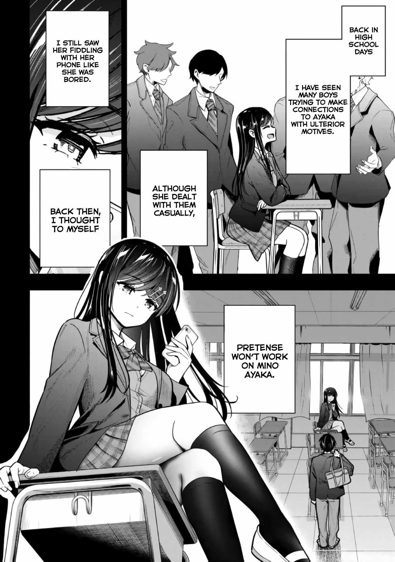 I Was Cheated on by My Girlfriend but My Devilish Junior Now Yearns for Me Chapter 11 - Page 4