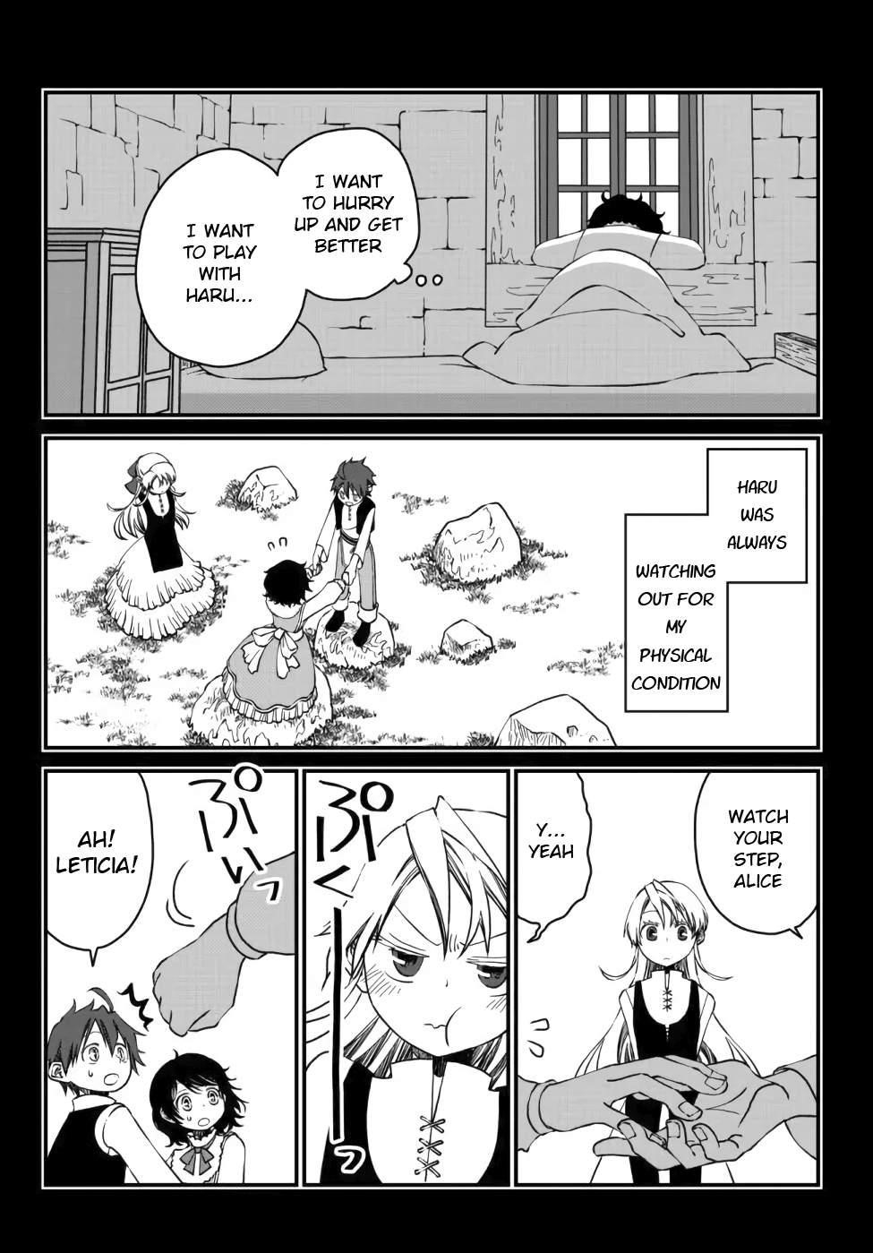 Tsuihou no Kenja, Sekai wo Shiru ~Osanajimi Yuusha no Atsuryoku kara Nigete Jiyuu ni Natta Ore~ Chapter 10 - Page 8