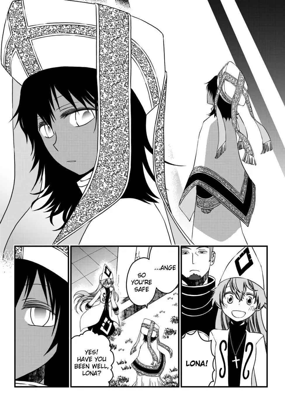 Tsuihou no Kenja, Sekai wo Shiru ~Osanajimi Yuusha no Atsuryoku kara Nigete Jiyuu ni Natta Ore~ Chapter 13 - Page 12