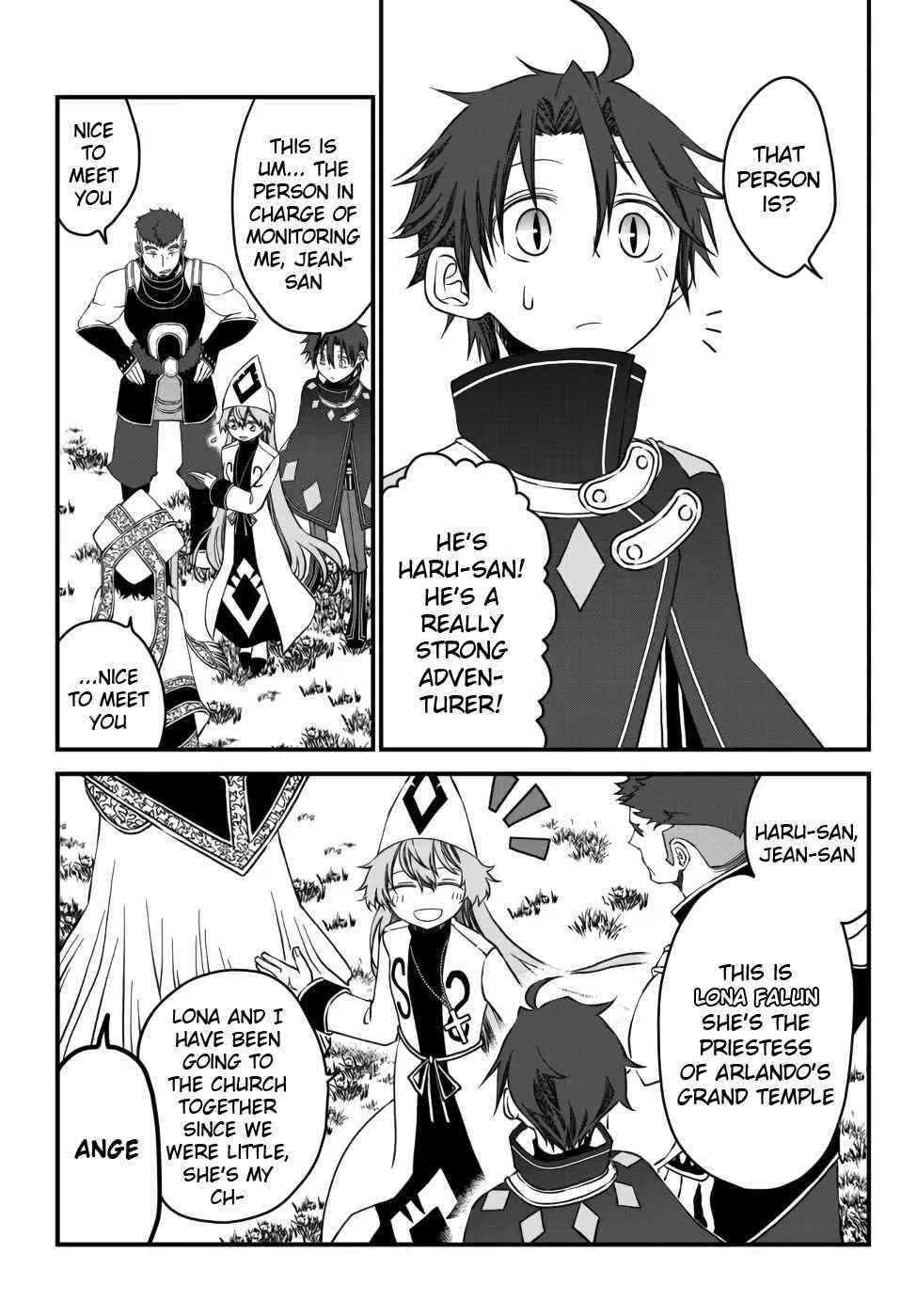 Tsuihou no Kenja, Sekai wo Shiru ~Osanajimi Yuusha no Atsuryoku kara Nigete Jiyuu ni Natta Ore~ Chapter 13 - Page 13