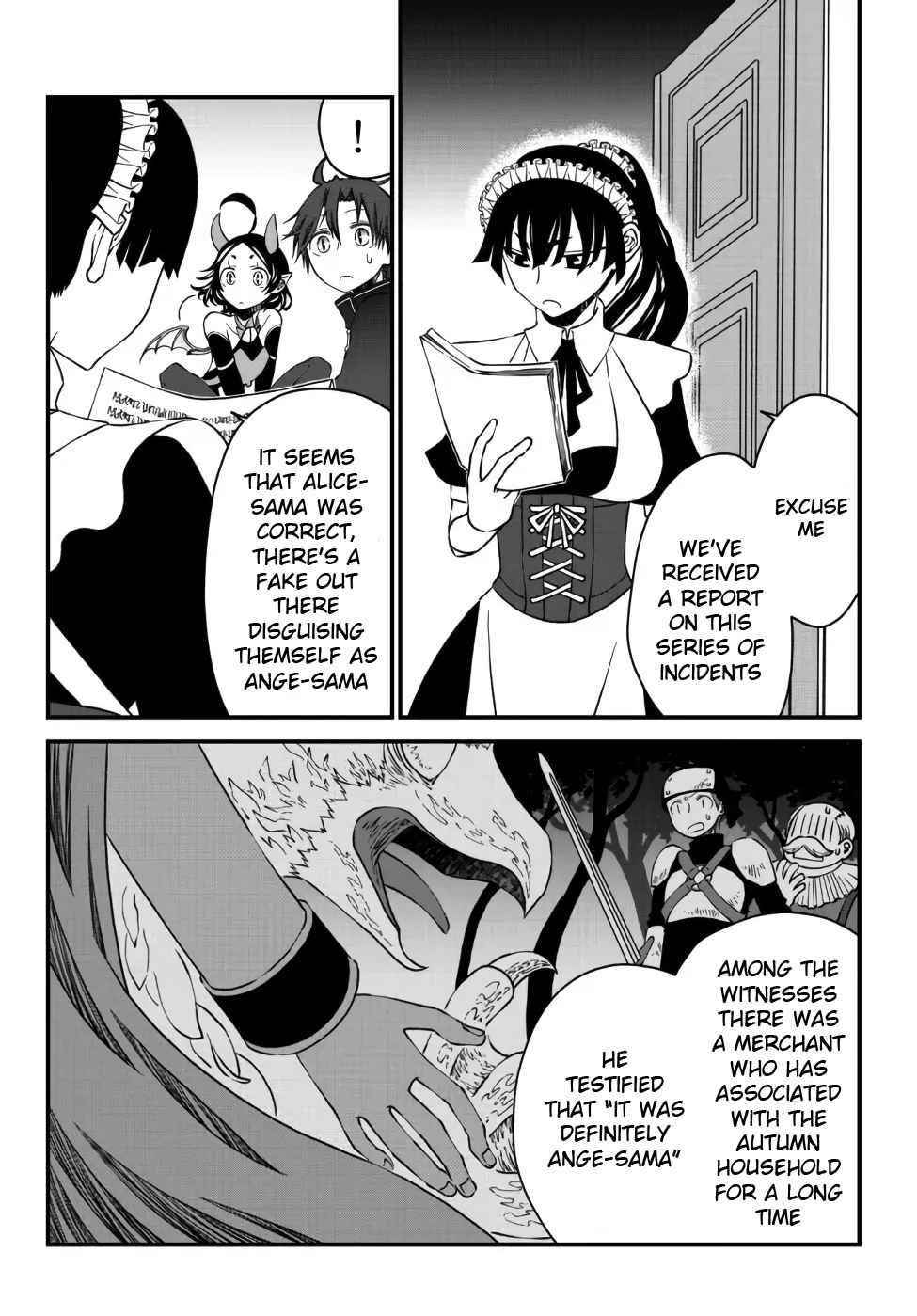 Tsuihou no Kenja, Sekai wo Shiru ~Osanajimi Yuusha no Atsuryoku kara Nigete Jiyuu ni Natta Ore~ Chapter 14 - Page 2