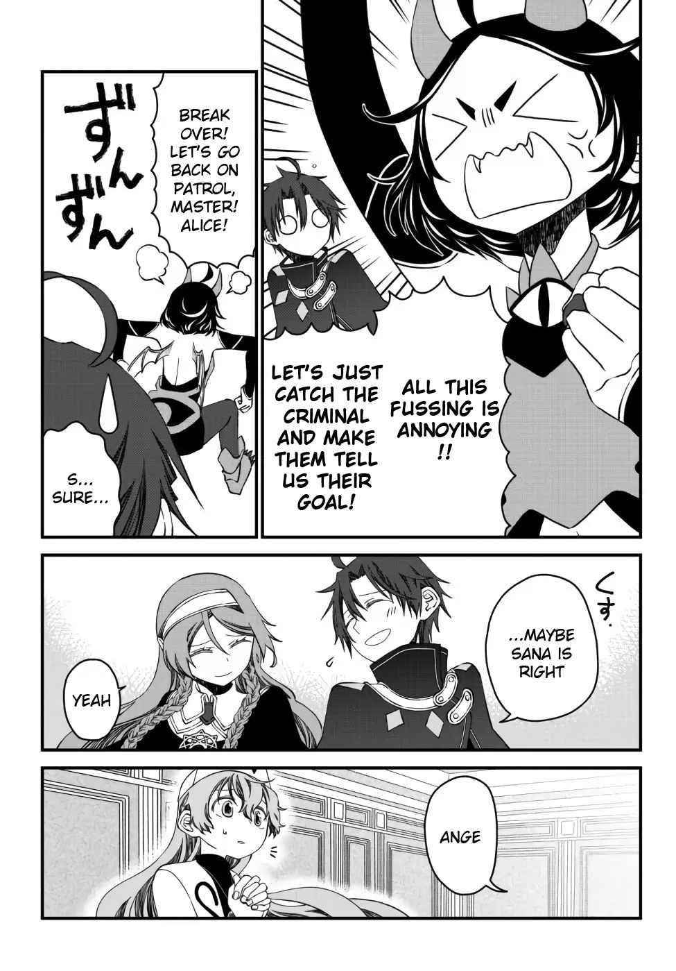 Tsuihou no Kenja, Sekai wo Shiru ~Osanajimi Yuusha no Atsuryoku kara Nigete Jiyuu ni Natta Ore~ Chapter 14 - Page 7