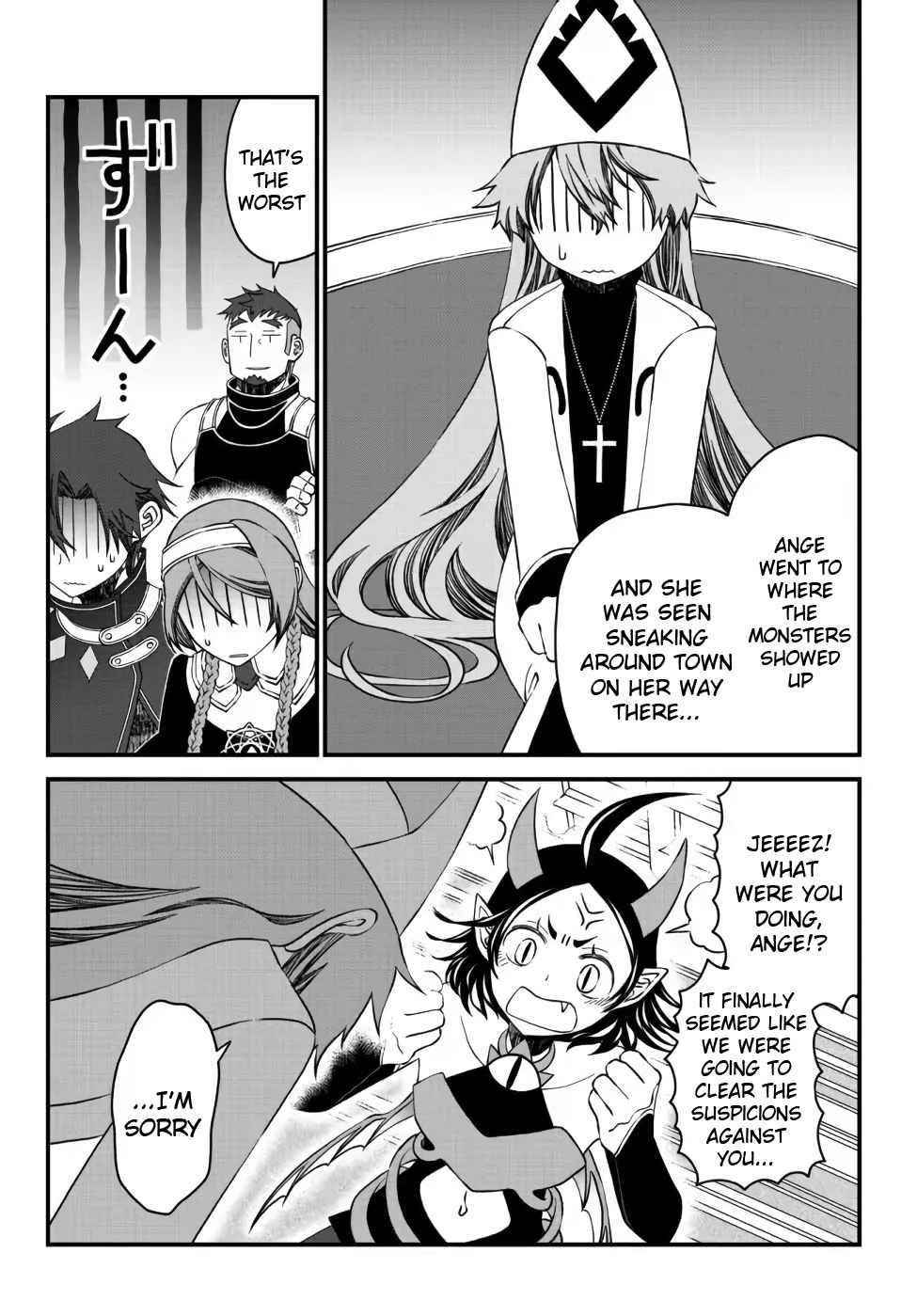 Tsuihou no Kenja, Sekai wo Shiru ~Osanajimi Yuusha no Atsuryoku kara Nigete Jiyuu ni Natta Ore~ Chapter 15 - Page 5