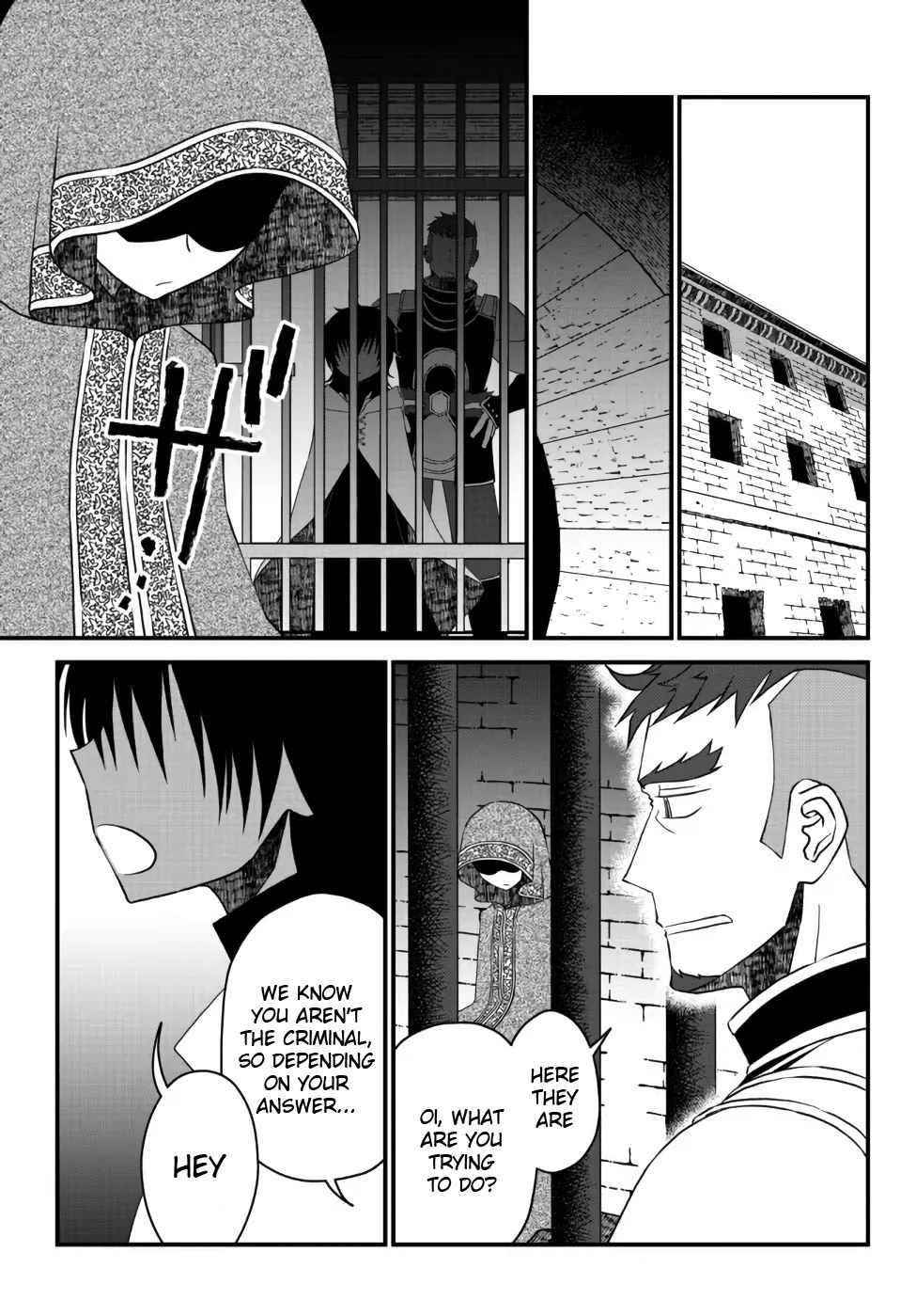 Tsuihou no Kenja, Sekai wo Shiru ~Osanajimi Yuusha no Atsuryoku kara Nigete Jiyuu ni Natta Ore~ Chapter 19 - Page 4