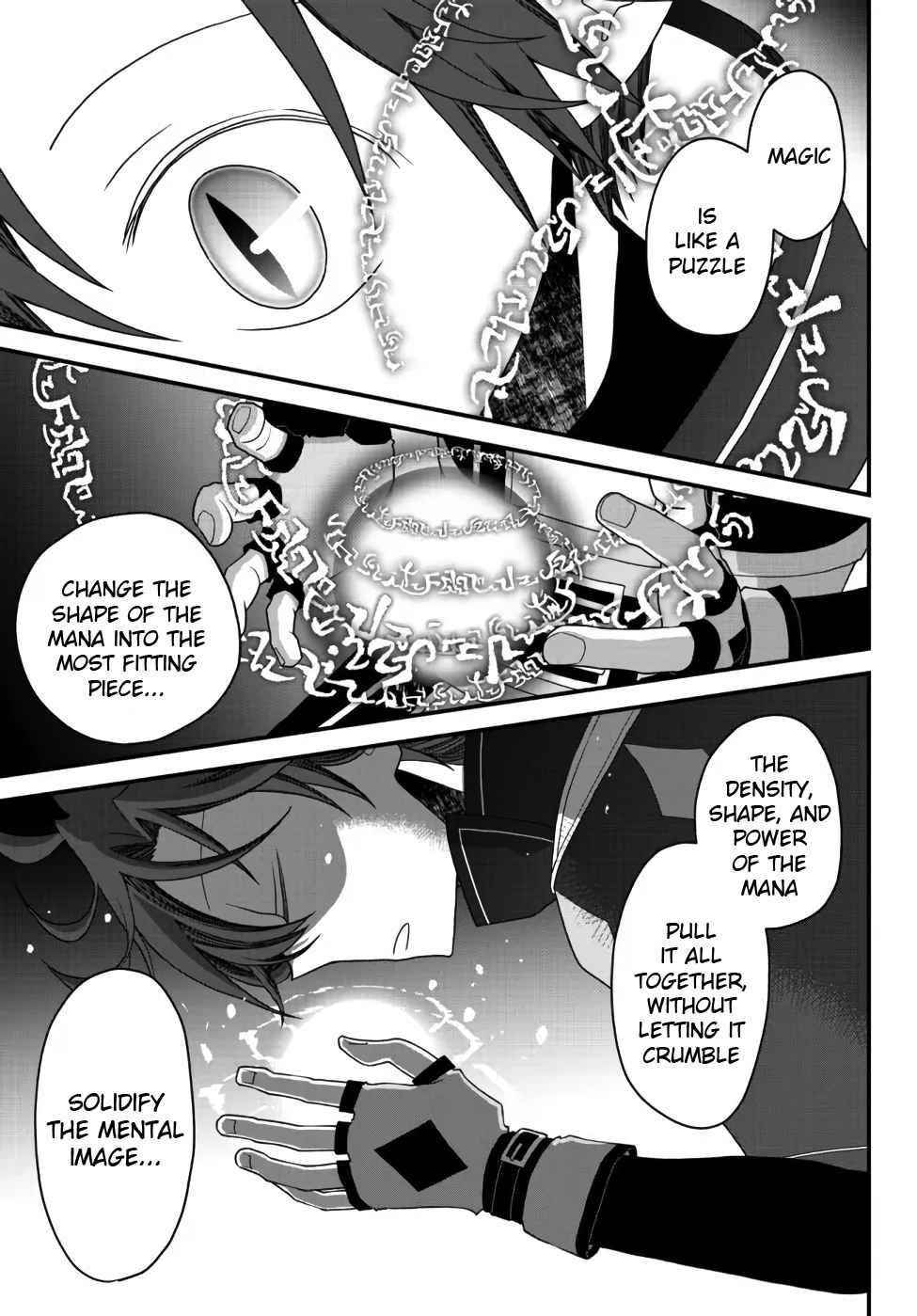 Tsuihou no Kenja, Sekai wo Shiru ~Osanajimi Yuusha no Atsuryoku kara Nigete Jiyuu ni Natta Ore~ Chapter 20 - Page 11