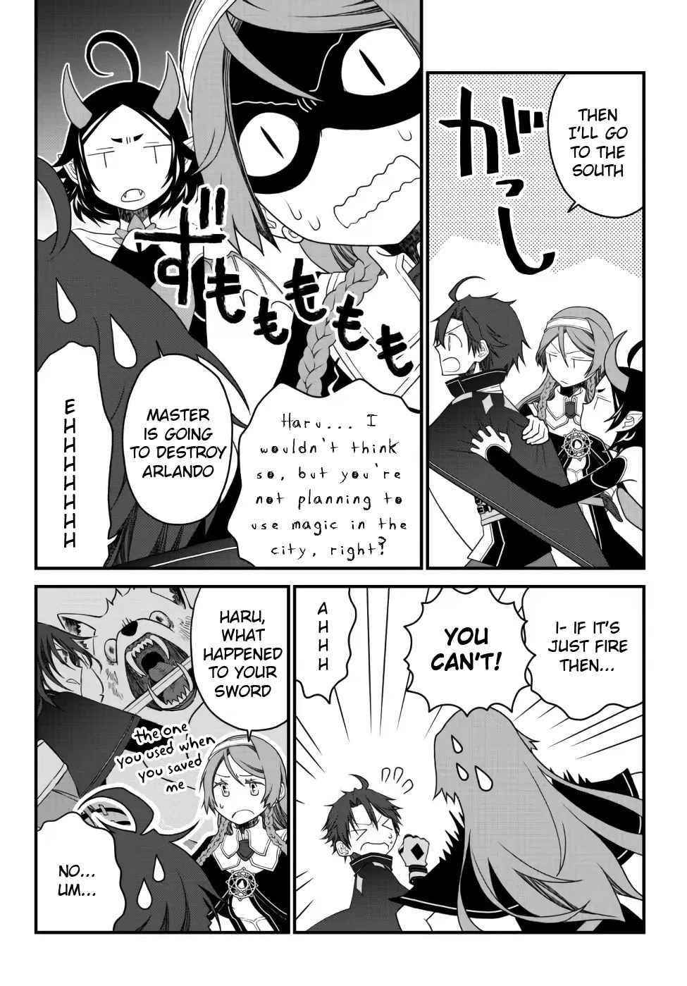 Tsuihou no Kenja, Sekai wo Shiru ~Osanajimi Yuusha no Atsuryoku kara Nigete Jiyuu ni Natta Ore~ Chapter 20 - Page 8