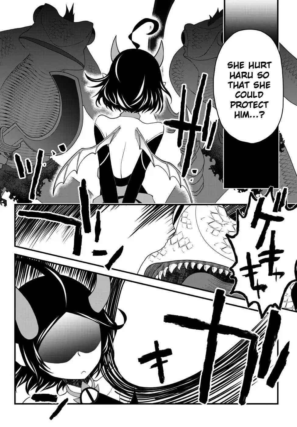 Tsuihou no Kenja, Sekai wo Shiru ~Osanajimi Yuusha no Atsuryoku kara Nigete Jiyuu ni Natta Ore~ Chapter 21 - Page 7