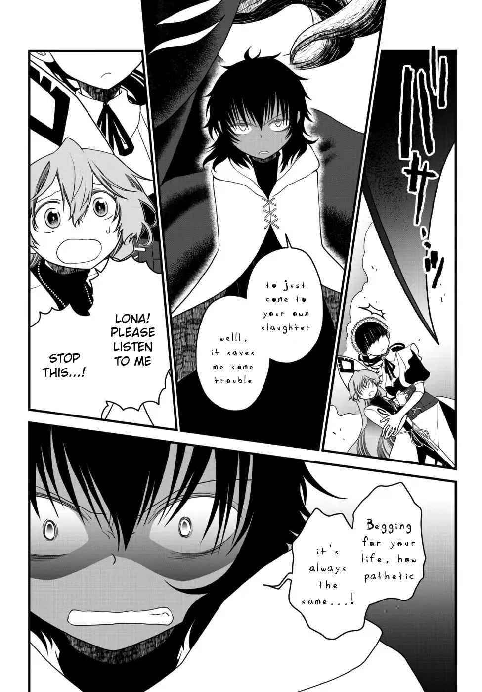 Tsuihou no Kenja, Sekai wo Shiru ~Osanajimi Yuusha no Atsuryoku kara Nigete Jiyuu ni Natta Ore~ Chapter 22 - Page 3