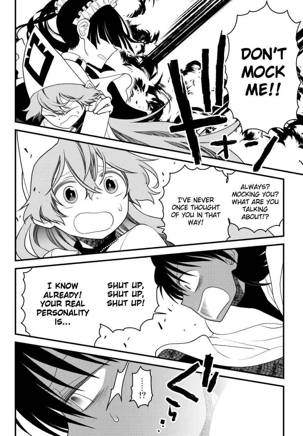 Tsuihou no Kenja, Sekai wo Shiru ~Osanajimi Yuusha no Atsuryoku kara Nigete Jiyuu ni Natta Ore~ Chapter 22 - Page 4