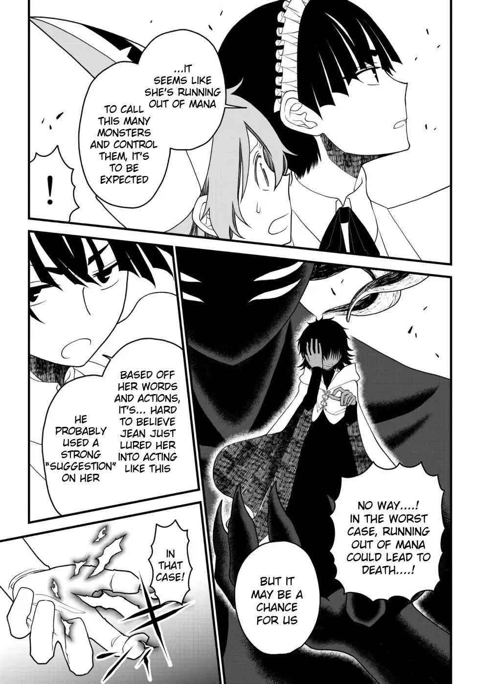 Tsuihou no Kenja, Sekai wo Shiru ~Osanajimi Yuusha no Atsuryoku kara Nigete Jiyuu ni Natta Ore~ Chapter 22 - Page 5