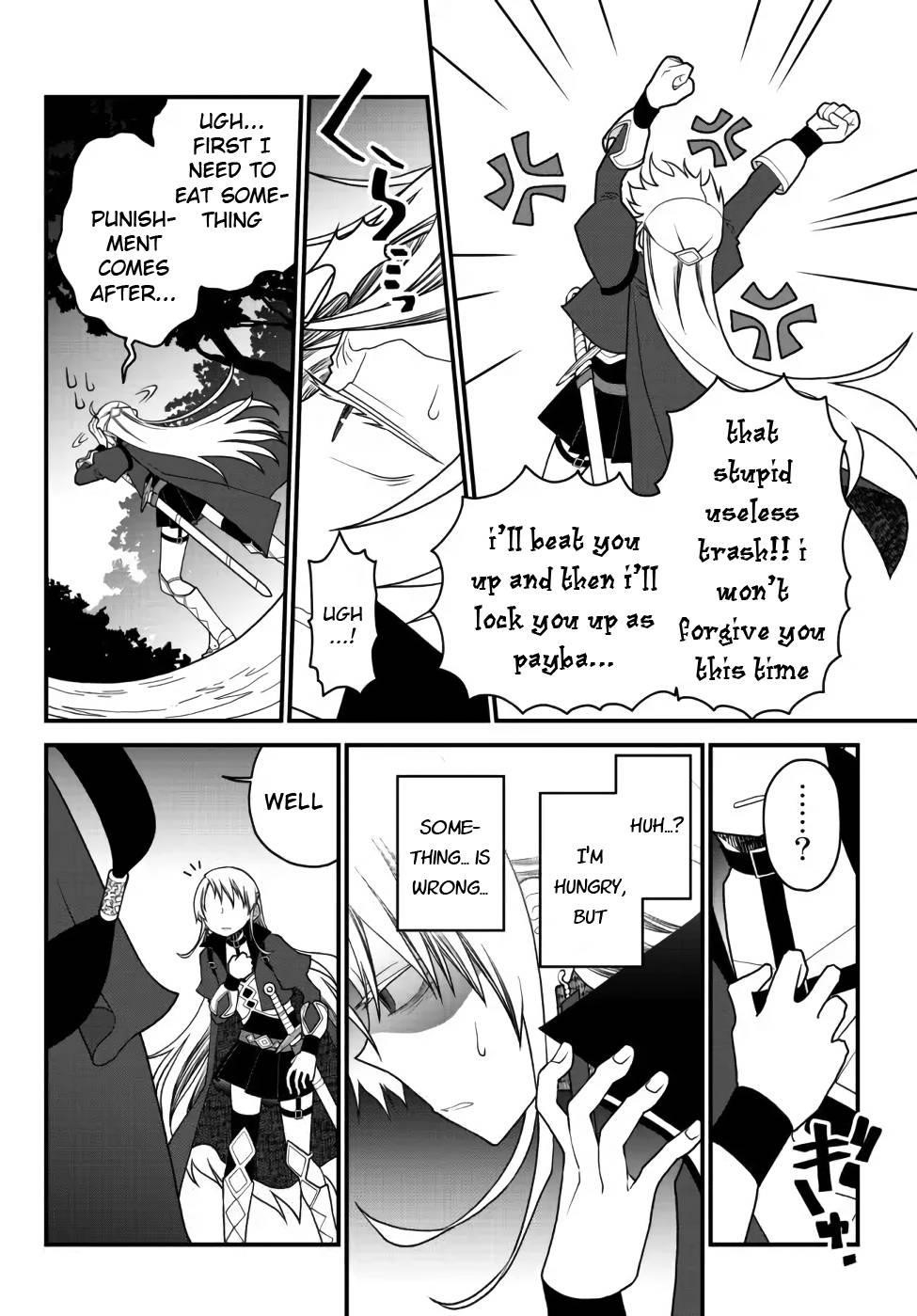 Tsuihou no Kenja, Sekai wo Shiru ~Osanajimi Yuusha no Atsuryoku kara Nigete Jiyuu ni Natta Ore~ Chapter 26 - Page 12