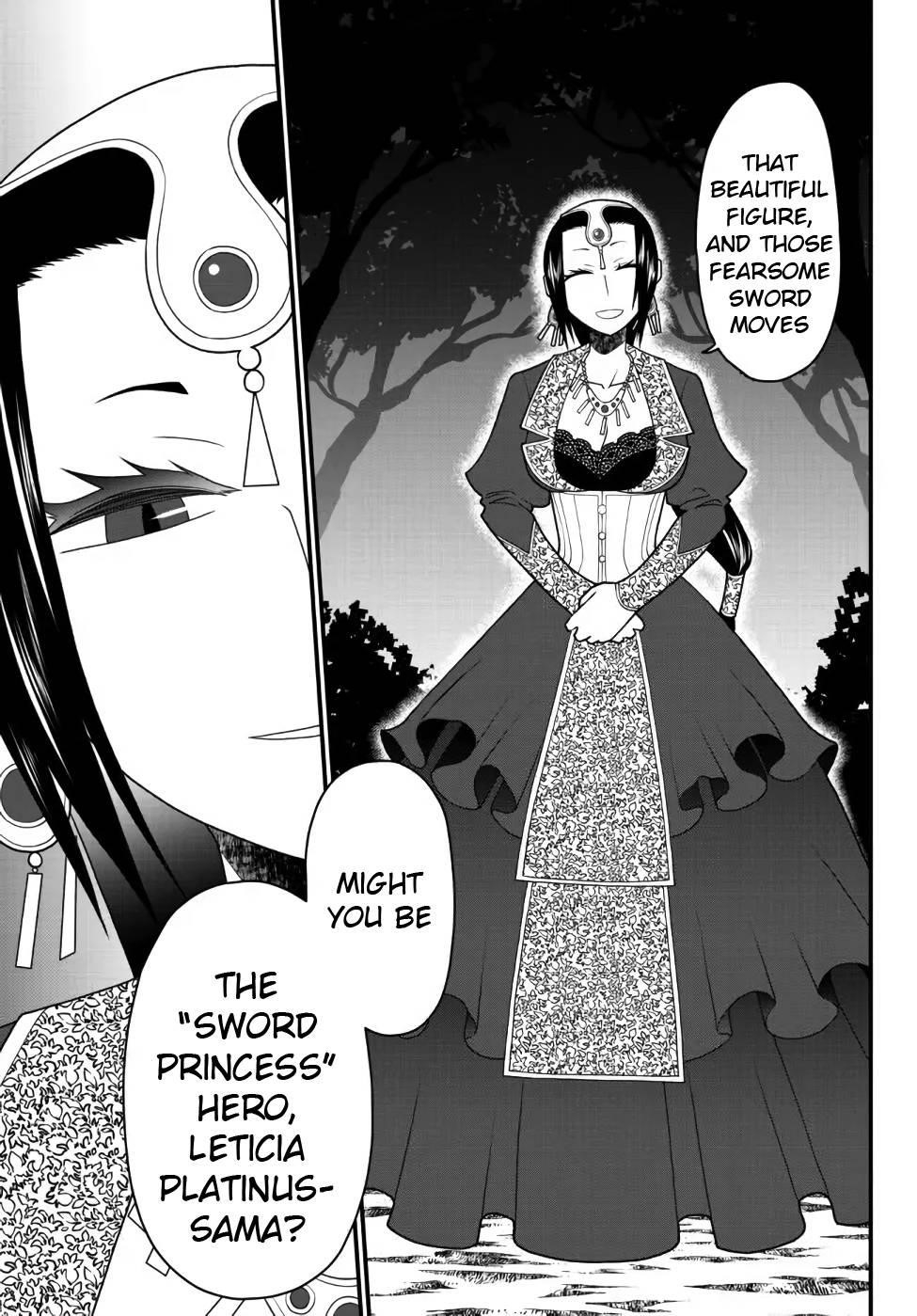 Tsuihou no Kenja, Sekai wo Shiru ~Osanajimi Yuusha no Atsuryoku kara Nigete Jiyuu ni Natta Ore~ Chapter 26 - Page 13