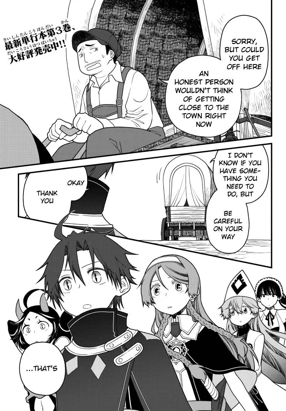 Tsuihou no Kenja, Sekai wo Shiru ~Osanajimi Yuusha no Atsuryoku kara Nigete Jiyuu ni Natta Ore~ Chapter 27 - Page 1