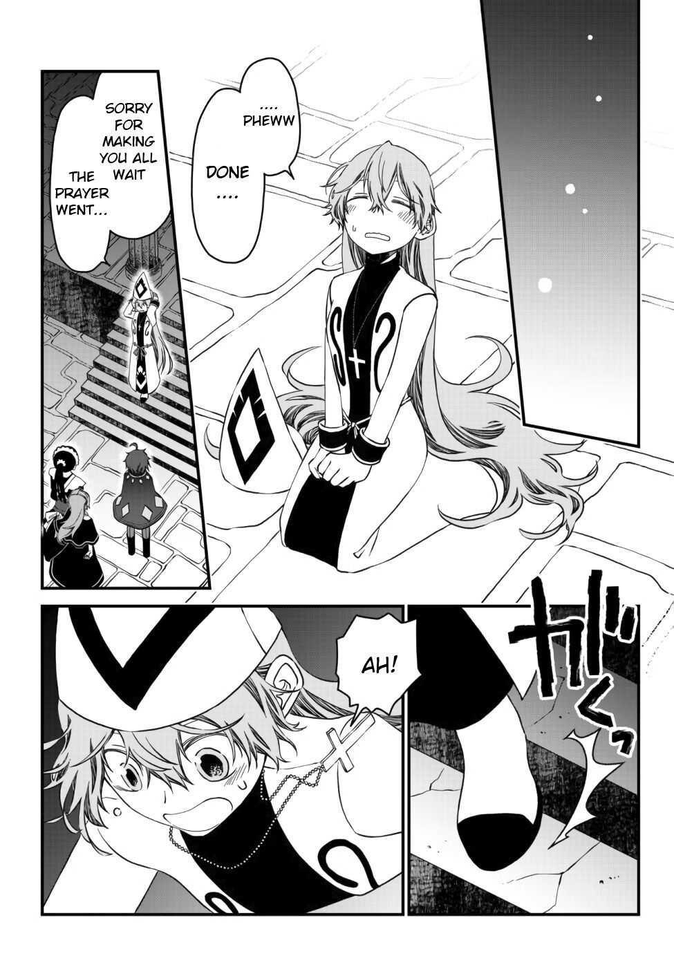 Tsuihou no Kenja, Sekai wo Shiru ~Osanajimi Yuusha no Atsuryoku kara Nigete Jiyuu ni Natta Ore~ Chapter 7 - Page 7