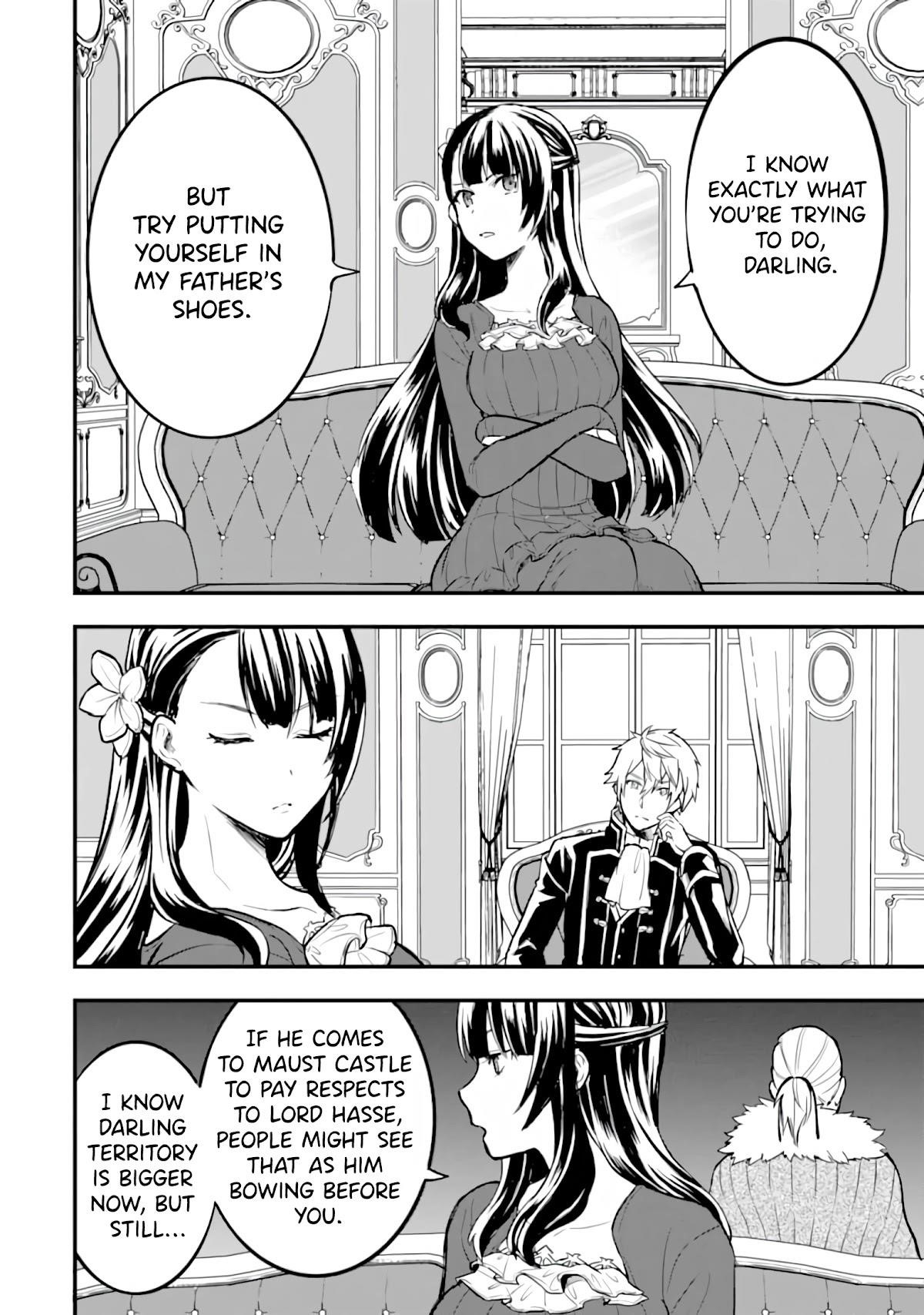 A Mysterious Job Called Oda Nobunaga Chapter 17 - Page 17