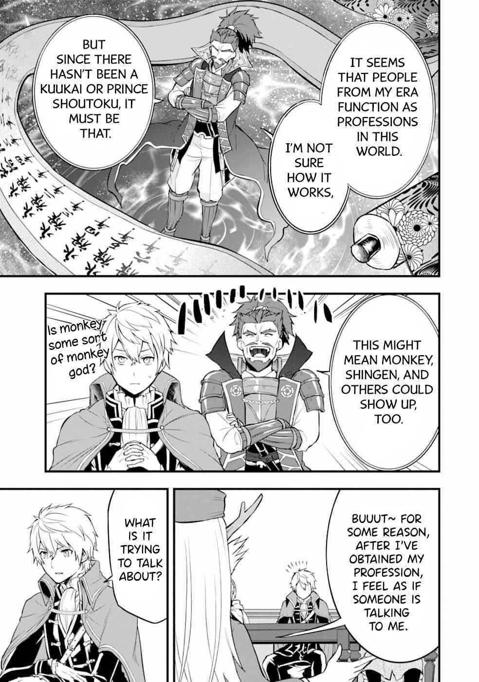 A Mysterious Job Called Oda Nobunaga Chapter 22 - Page 13