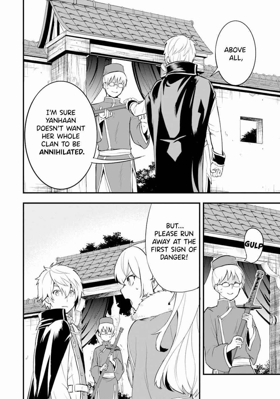 A Mysterious Job Called Oda Nobunaga Chapter 22 - Page 23