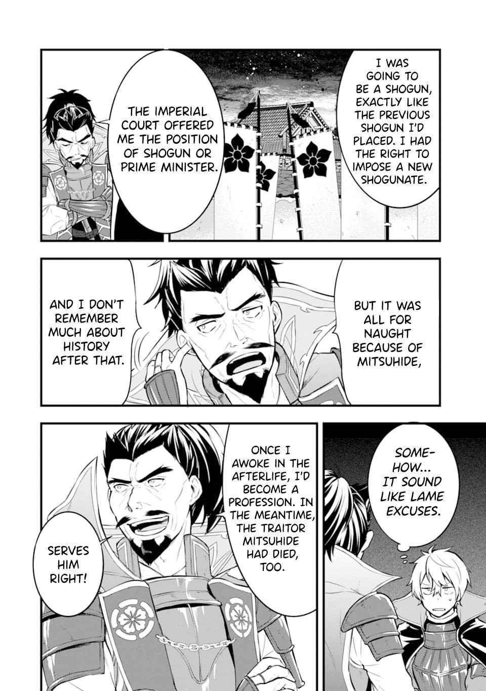 A Mysterious Job Called Oda Nobunaga Chapter 23 - Page 15