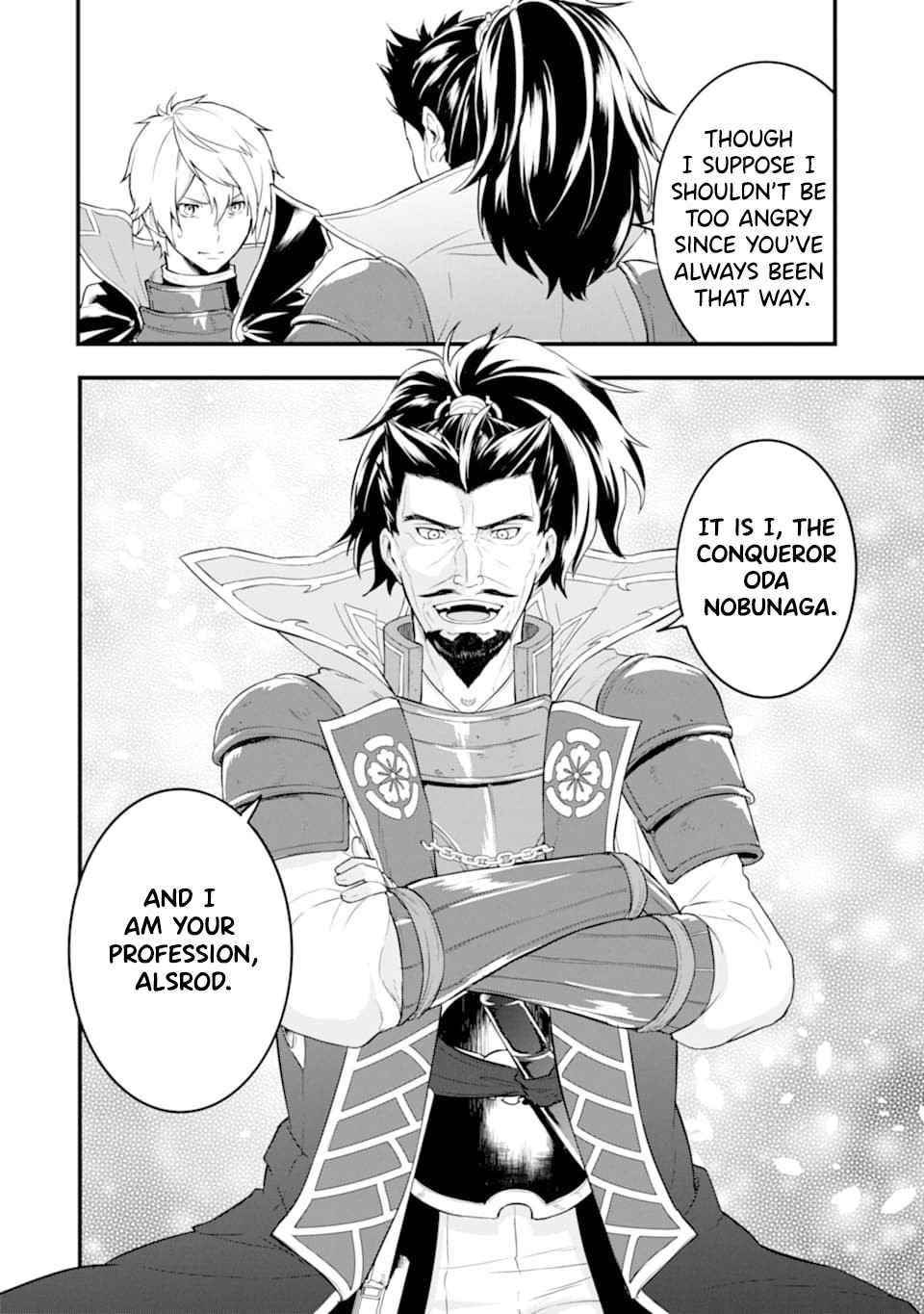 A Mysterious Job Called Oda Nobunaga Chapter 23 - Page 3