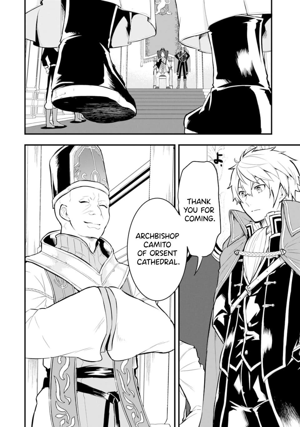 A Mysterious Job Called Oda Nobunaga Chapter 24 - Page 14