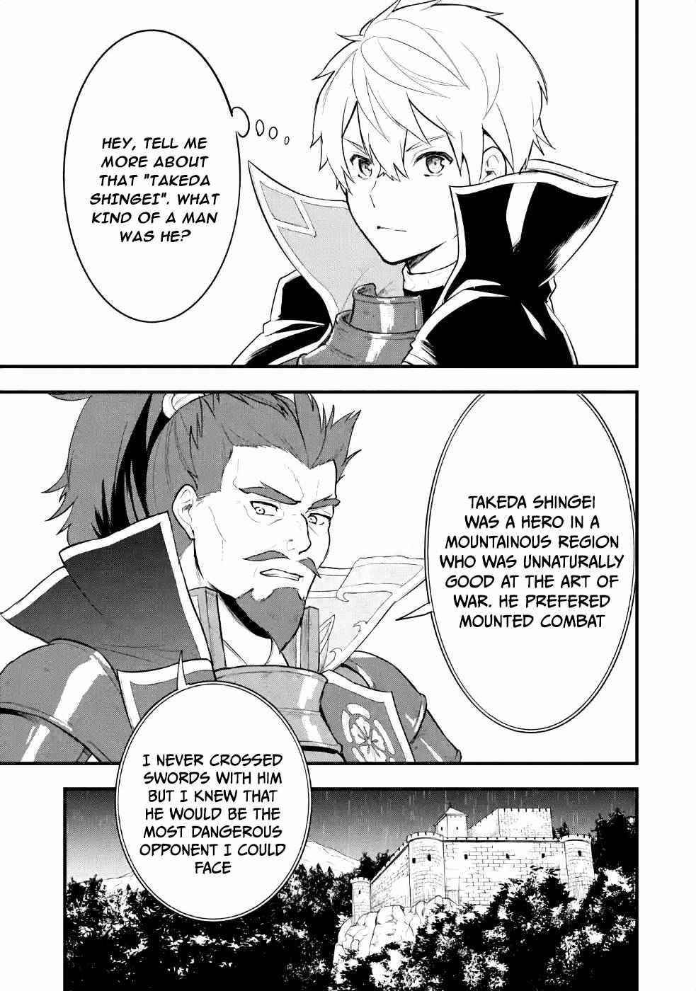 A Mysterious Job Called Oda Nobunaga Chapter 27 - Page 32