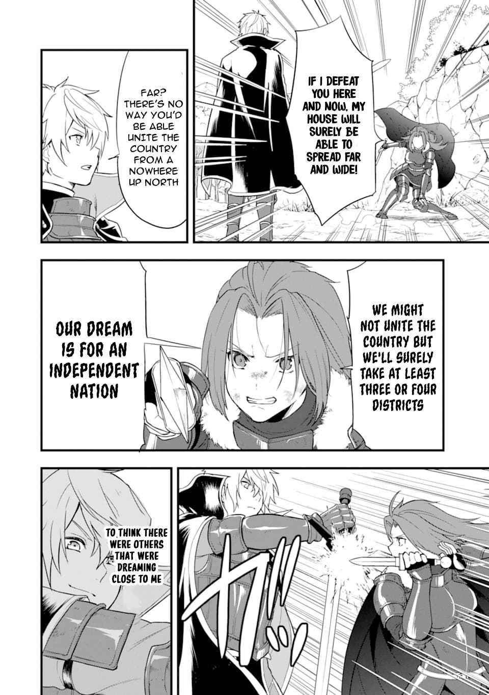 A Mysterious Job Called Oda Nobunaga Chapter 28 - Page 32